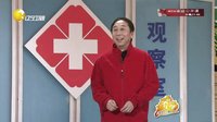 欢乐集结号 160113