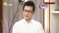 欢乐集结号 160119