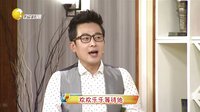 欢乐集结号 160120