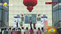 欢乐集结号 160123
