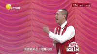 欢乐集结号 160127