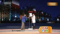 欢乐集结号 151214