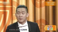 欢乐集结号 151217