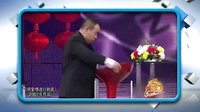 欢乐集结号 151222