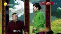 欢乐集结号 160317