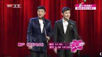 笑动 160318