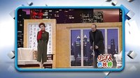 欢乐集结号 151124