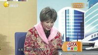 欢乐集结号 151128 高清