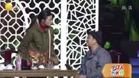 欢乐集结号 151130 高清