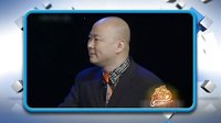 欢乐集结号 151202
