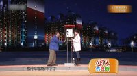 欢乐集结号 151204