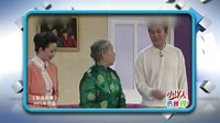 欢乐集结号 151206