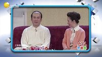 欢乐集结号 151206 高清