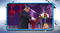 欢乐集结号 151208