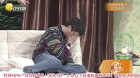 欢乐集结号 151113 高清