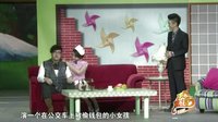 欢乐集结号 151114