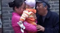 民间小调过门三天打公公：第三部04