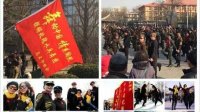 北京水兵舞第六套（一拖二）教学口令分解—第一
