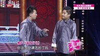 笑动 160319