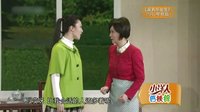 欢乐集结号 151025