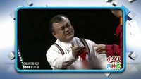欢乐集结号 151027