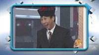 欢乐集结号 151029