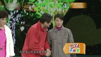 欢乐集结号 151030