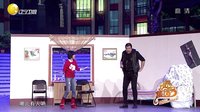 欢乐集结号 151106 高清