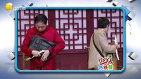 欢乐集结号 151109 高清