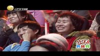 欢乐集结号 151018