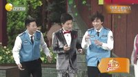 欢乐集结号 151022 高清 修正版