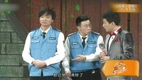 欢乐集结号 151022