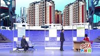 欢乐集结号 151023
