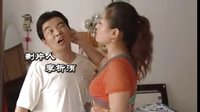 民间小调媳妇婆婆：1