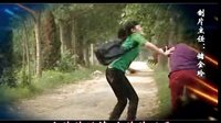 民间小调小姨子泡脚：1