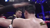 武林风 160320