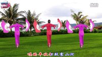 宇美广场舞原创扇子舞《如意中国》背面演示