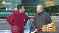 欢乐集结号 150920