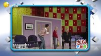欢乐集结号 150924