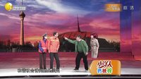 欢乐集结号 150925