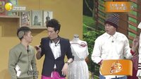 欢乐集结号 150927