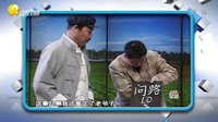 欢乐集结号 150928
