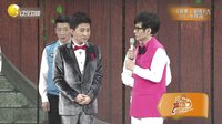 欢乐集结号 151007