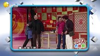 欢乐集结号 151008
