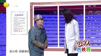 欢乐集结号 151010