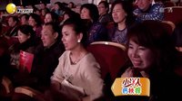 欢乐集结号 151011