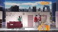 欢乐集结号 151014