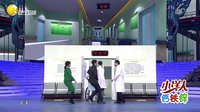 欢乐集结号 150831