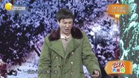欢乐集结号 150916