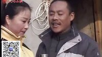 民间小调一女许两家：1